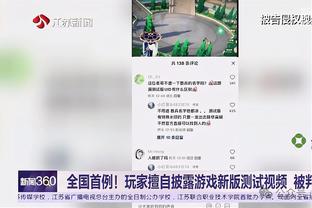 半岛官网在线截图1